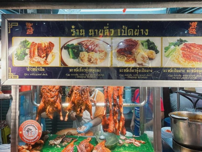 Bangkok: Chinatown Street Food - Private Tour - Should You Book This Bangkok Chinatown Street Food Tour?
