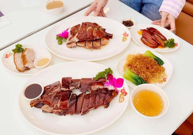 Bangkok: Kam's Roast ICONSIAM Food and Drinks Packages - Timing and pacing: getting the best from a 90-minute meal