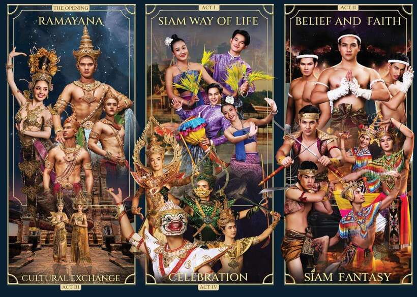 Bangkok: Royal Galaxy Dinner Cruise with Siam Fantasy Show - Boarding the cruise: landmark views, but check the boat swap