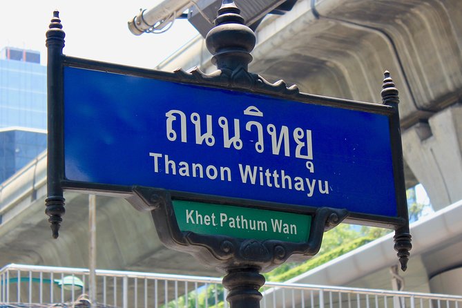 Bangkok's Wireless Road: A Self-Guided Audio Tour - Price and value: why $7.99 makes sense for this route
