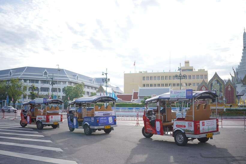 Bangkok: Tuk Tuk Day Pass App & Boat Chao Phraya River - A Bangkok tuk-tuk day pass that actually reduces stress