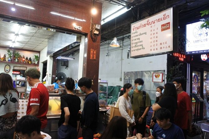 Chinatown Street Food Night Tour by Tuk Tuk in Bangkok - The Giant Swing at night (Sao Chingcha): a dramatic cultural stop